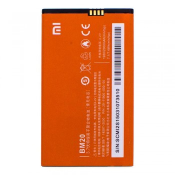 Акумулятор Xiaomi BM20 для Xiaomi Mi2 / Mi2s (2000 mAh)