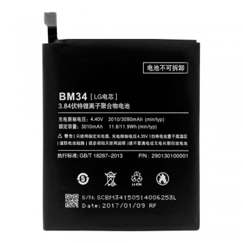 Акумулятор Xiaomi BM34 для Xiaomi Mi Note Pro (3090 mAh)
