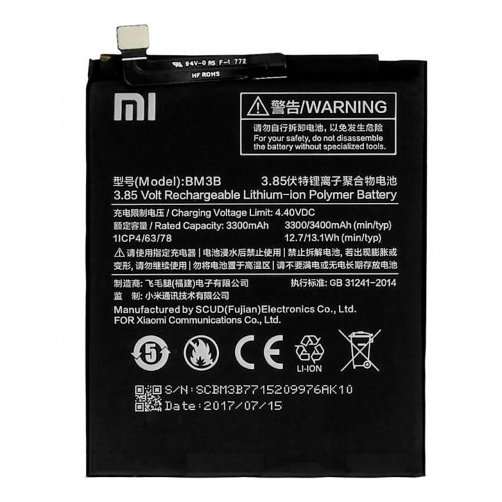 Акумулятор Xiaomi BM3B для Xiaomi Mi Mix 2S (3400 mAh)