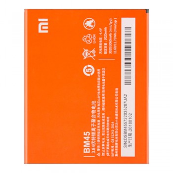 Акумулятор Xiaomi BM45 для Xiaomi Redmi Note 2 (3020 mAh)