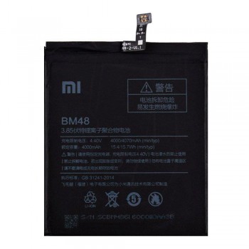 Акумулятор Xiaomi BM48 для Xiaomi Mi Note 2 (4000 mAh)