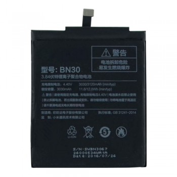 Акумулятор Xiaomi BN30 для Xiaomi Redmi 4A (3120 mAh)