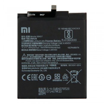 Акумулятор Xiaomi BN37 для Xiaomi Redmi 6 (3000 mAh)