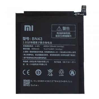 Акумулятор Xiaomi BN43 для Xiaomi Redmi Note 4X (4000 mAh)