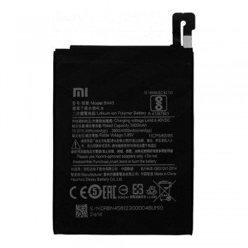 Акумулятор Xiaomi BN45 для Xiaomi Redmi Note 5 (4000 mAh)