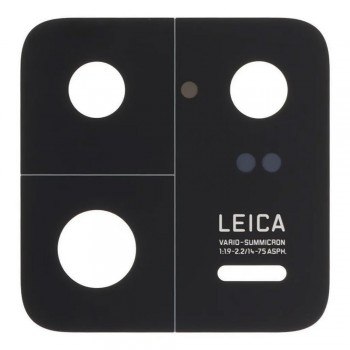 Скло камери для Xiaomi 13 Pro (Original)