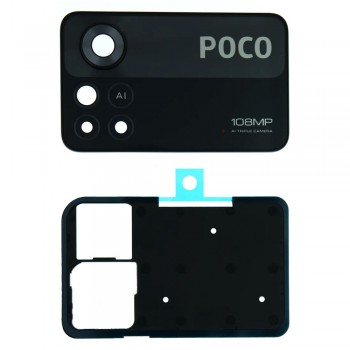 Скло камери для Xiaomi Poco X4 Pro 5G в рамці (Black)
