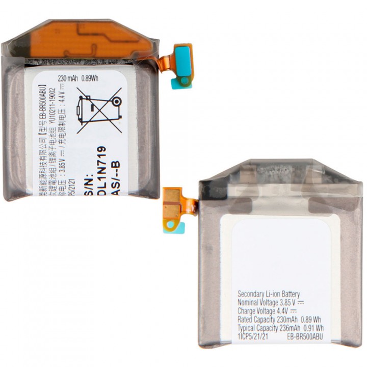 Акумулятор Samsung EB-BR500ABU для Samsung SM-R500 Galaxy Watch Active (230 mAh)