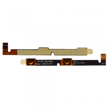 Шлейф для Lenovo K900 з кнопками регулювання гучності