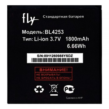 Акумулятор Fly BL4253 для Fly IQ443 Trend (1800 mAh)