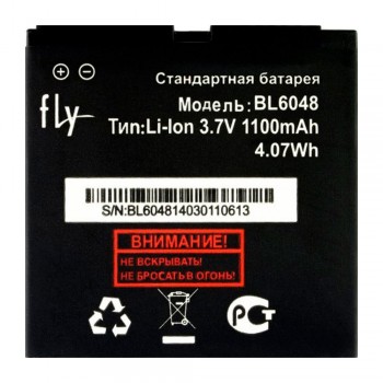 Акумулятор Fly BL6408 для Fly IQ239 ERA Nano 2 / IQ239 Plus (1100 mAh)