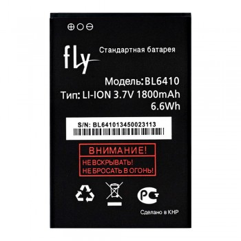 Акумулятор Fly BL6410 для Fly TS111 (1300 mAh)