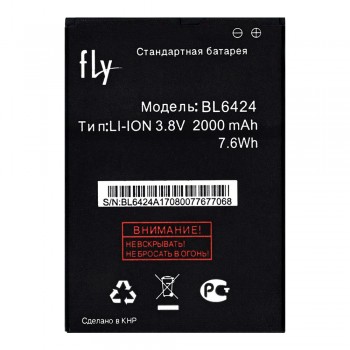 Акумулятор Fly BL6424 для Fly FS505 Nimbus 7 (2000 mAh)