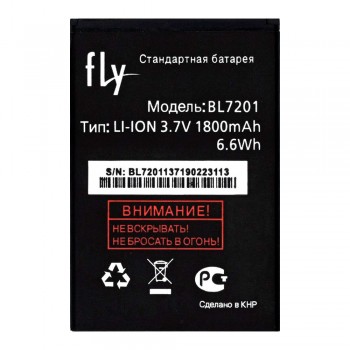 Акумулятор Fly BL7201 для Fly IQ445 Genius (1600 mAh)