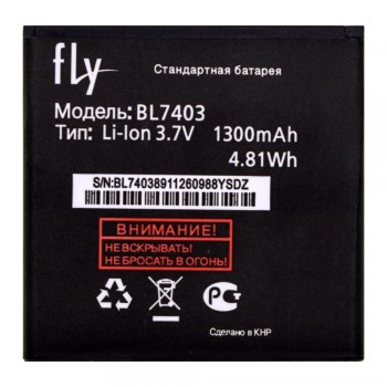 Акумулятор Fly BL7403 для Fly IQ431 Glory / IQ432 Era Nano 1 (1300 mAh)