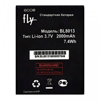 Акумулятор Fly BL8013 для Fly FS506 Cirrus 3 (2000 mAh)