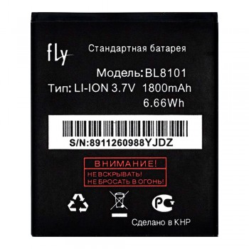 Акумулятор Fly BL8101 для Fly IQ455 Octa EGO Art 2 (1800 mAh)
