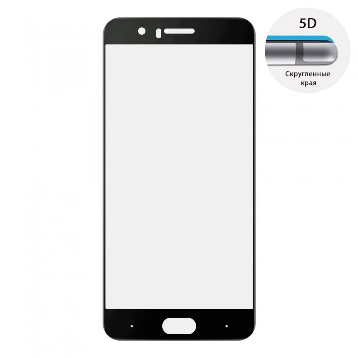 Захисне скло 5D Full Glue для OnePlus 5 (Black)