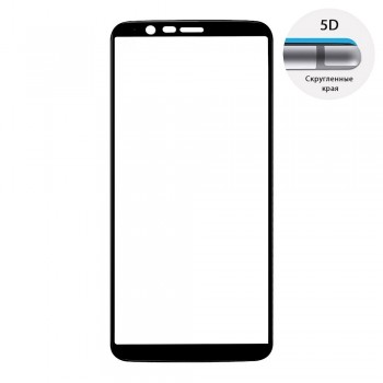 Захисне скло 5D Full Glue для OnePlus 5T (Black)