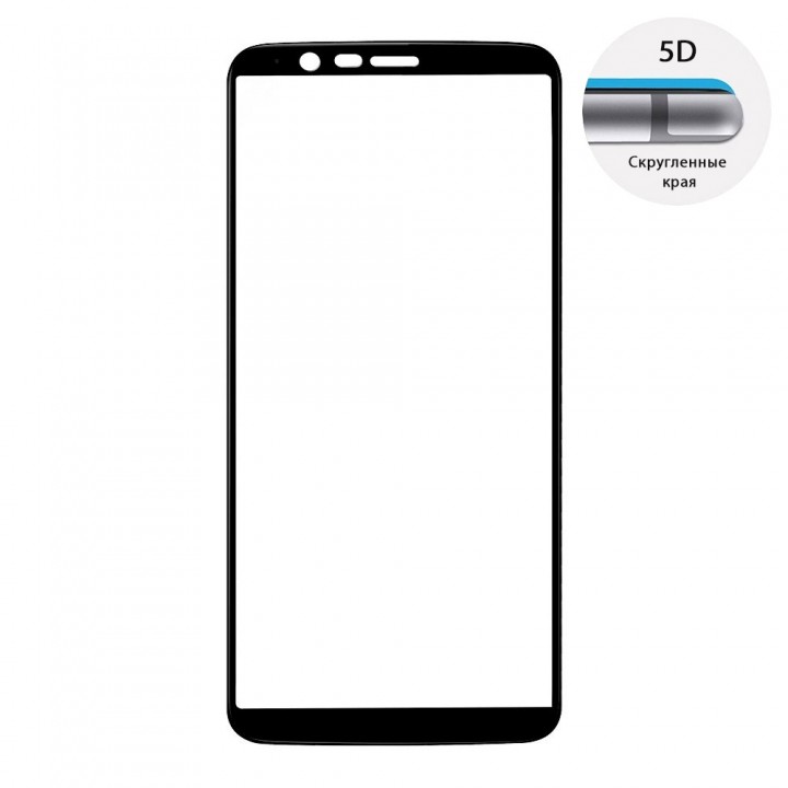 Захисне скло 5D Full Glue для OnePlus 5T (Black)
