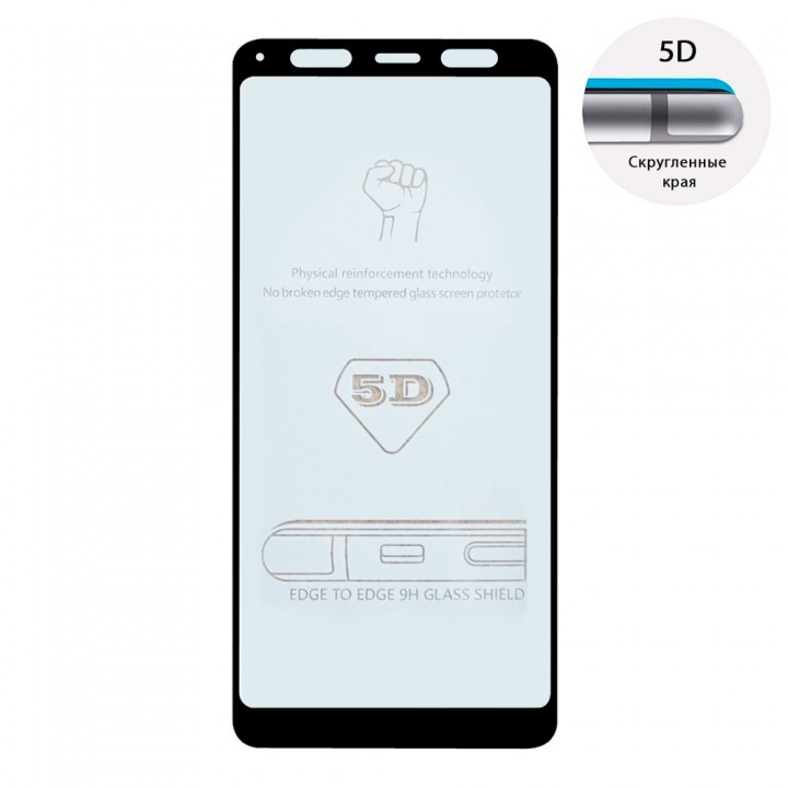 Захисне скло 5D Full Glue для Samsung Galaxy A9 2018 (Black)