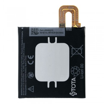 Акумулятор TOTA G011A-B для Google Pixel 2 (2700 mAh)