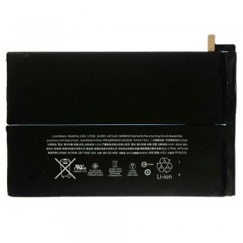 Акумулятор iPad A1512 для Apple iPad Mini 2 / iPad Mini 3 (6471 mAh)