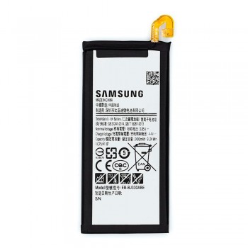 Акумулятор Samsung EB-BJ330ABE для Samsung J330 Galaxy J3 (2017) (2400 mAh)