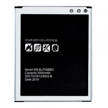 Акумулятор Samsung EB-BJ700BBC для Samsung J700 Galaxy J7 (2015) (3000 mAh)