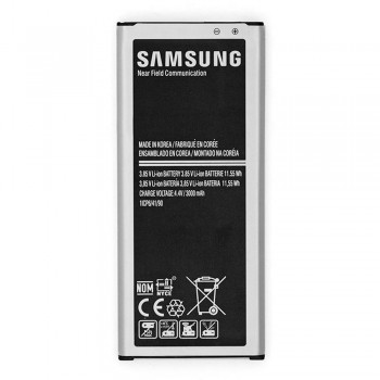 Акумулятор Samsung EB-BN915BBC для Samsung N915 Galaxy Note Edge 2014 (3000 mAh)