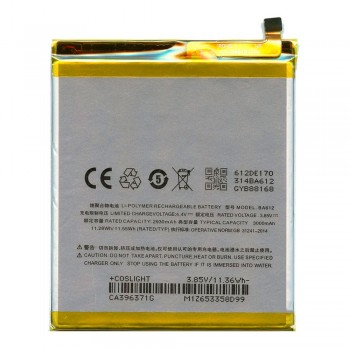 Акумулятор Meizu BA612 для Meizu M5s (3000 mAh)
