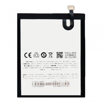 Акумулятор Meizu BA621 для Meizu M5 Note (4000 mAh)