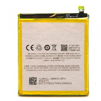 Акумулятор Meizu BA712 для Meizu M6s (3000 mAh)