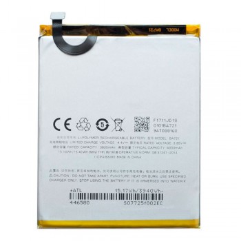 Акумулятор Meizu BA721 для Meizu M6 Note (4000 mAh)
