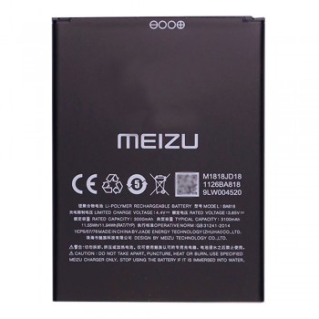 Акумулятор Meizu BA818 для Meizu C9 (3000 mAh)