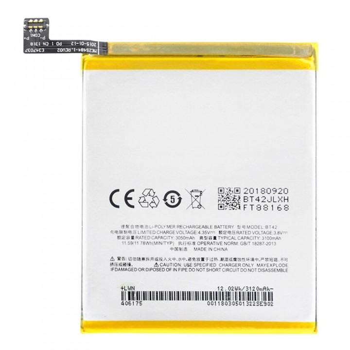 Акумулятор Meizu BT42 для Meizu M1 Note (3100 mAh)