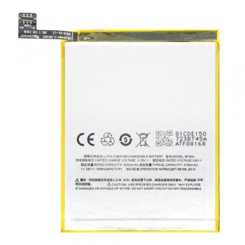 Акумулятор Meizu BT45A для Meizu Pro 5 (3050 mAh)