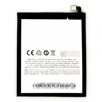 Акумулятор Meizu BT61 (ver2) для Meizu M3 Note (L681) (4050 mAh)