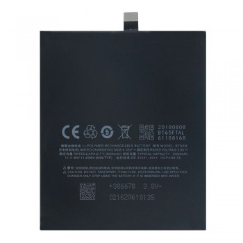 Акумулятор Meizu BT65M для Meizu MX6 (3060 mAh)
