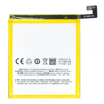 Акумулятор Meizu BT68 для Meizu M3 / M3 mini (2800 mAh)