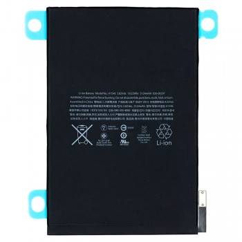 Акумулятор iPad A1546 для Apple iPad mini 5 (5124 mAh)