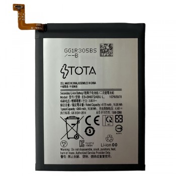 Акумулятор TOTA EB-BN972ABU для Samsung N975 Galaxy Note 10 Plus (4300 mAh)