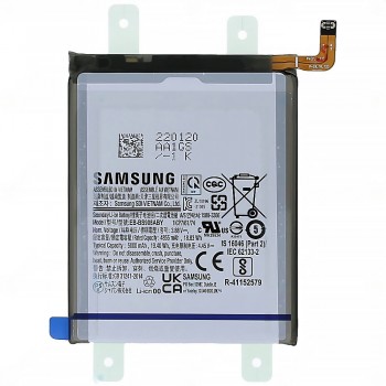 Акумулятор Samsung EB-BS908ABY для Samsung S908B Galaxy S22 Ultra (5000 mAh) (Original)