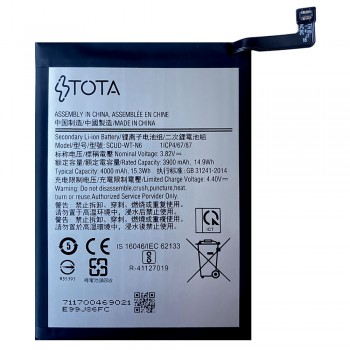 Акумулятор TOTA SCUD-WT-N6 для Samsung A207 Galaxy A20s (4000 mAh)
