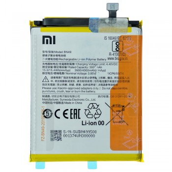 Акумулятор Xiaomi BN49 для Xiaomi Redmi 7A (4000 mAh) (Original)