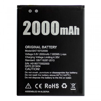 Акумулятор Doogee BAT18702000 (2000 mAh)