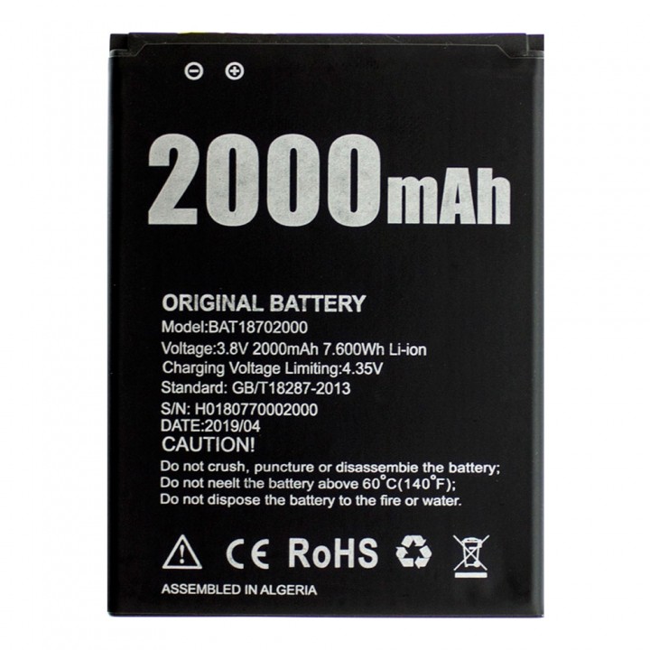 Акумулятор Doogee BAT18702000 (2000 mAh)