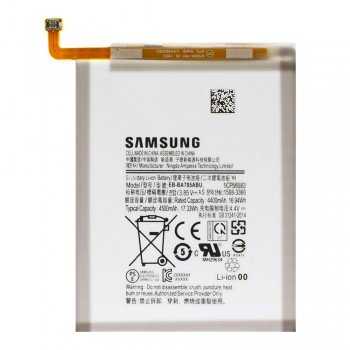 Акумулятор Samsung EB-BA705ABU для Samsung A705 Galaxy A70 (4500 mAh)