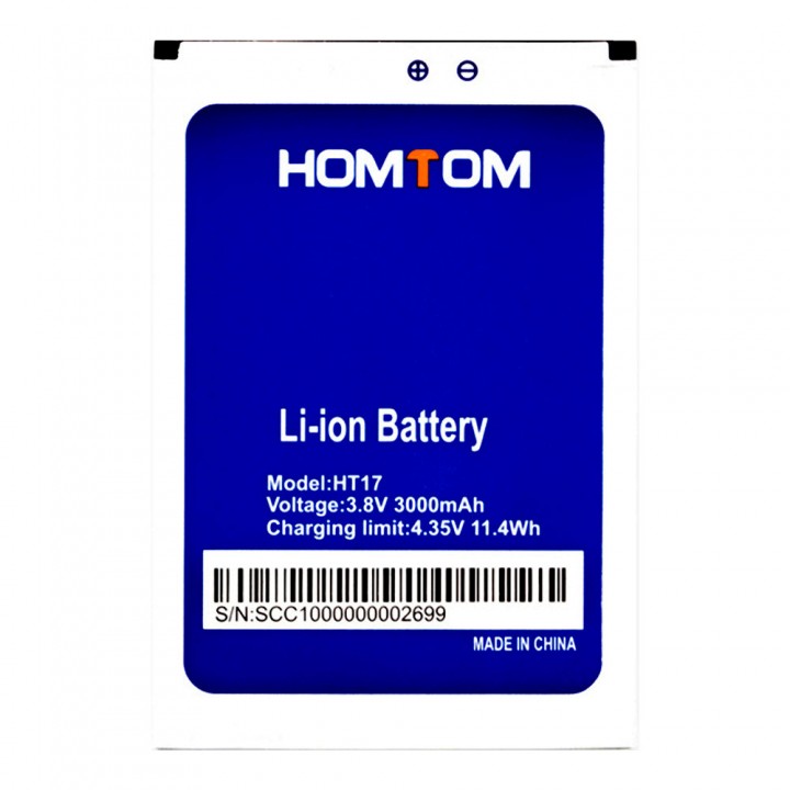 Акумулятор Ergo A551 Sky / Homtom HT17 (3000 mAh)