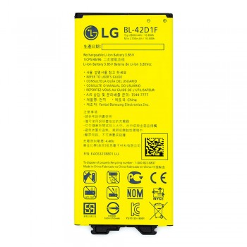 Акумулятор LG BL-42D1F для LG G5 / H820 (2800 mAh)